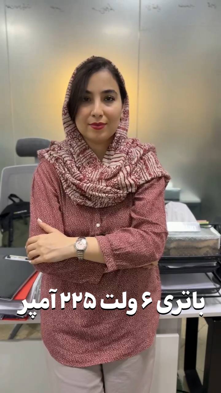 باتری 6 ولت 225 آمپر صبا باتری